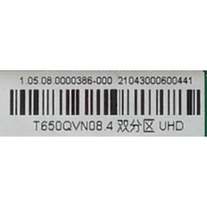 T-CON PARA TV SCEPTRE / NUMERO DE PARTE 1.05.08.0000386-000 / DCB-ADI260J8_09 / T650QVN08.4 / 21043000600441 / PANEL T650QVN08.4 / MODELO N65